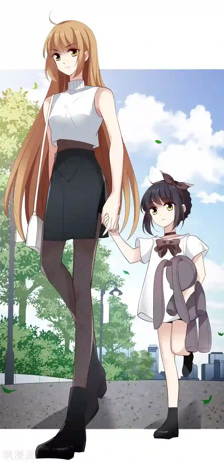 人质恋人第47话1 很笨的女人