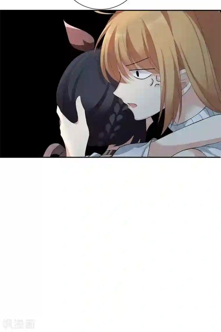 人质恋人第47话1 很笨的女人