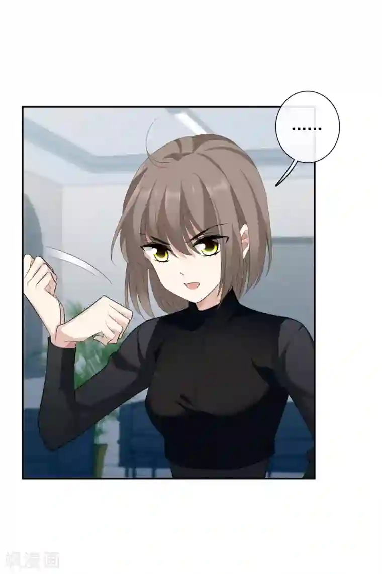 人质恋人第47话1 很笨的女人