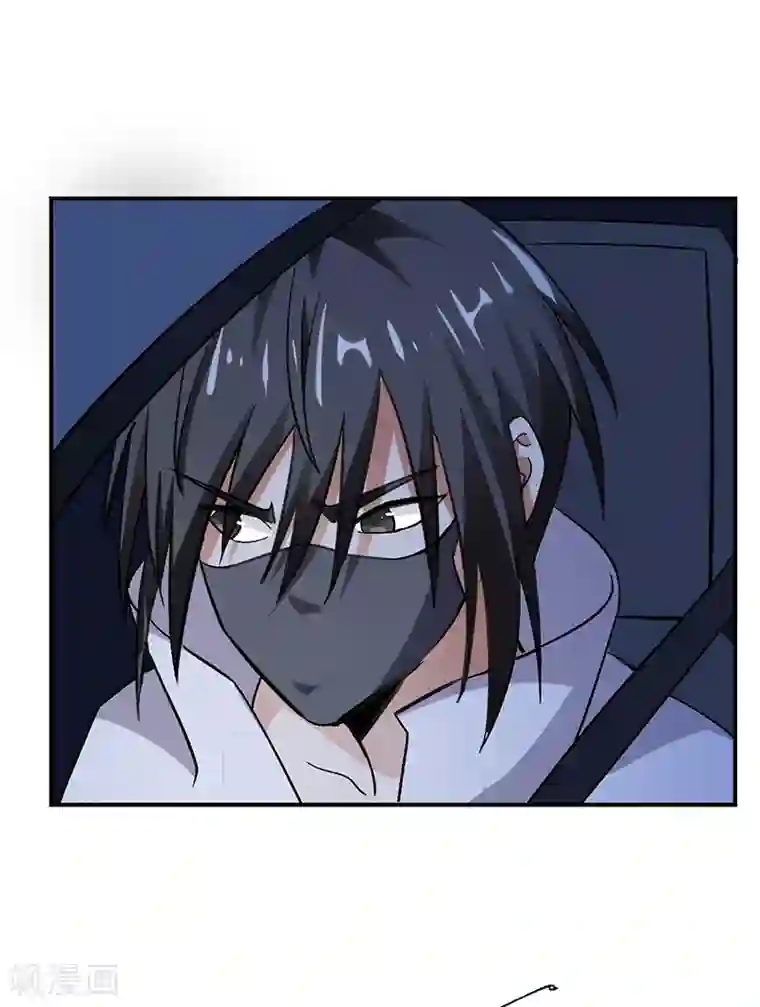 近身保镖第68话 唐果失踪了