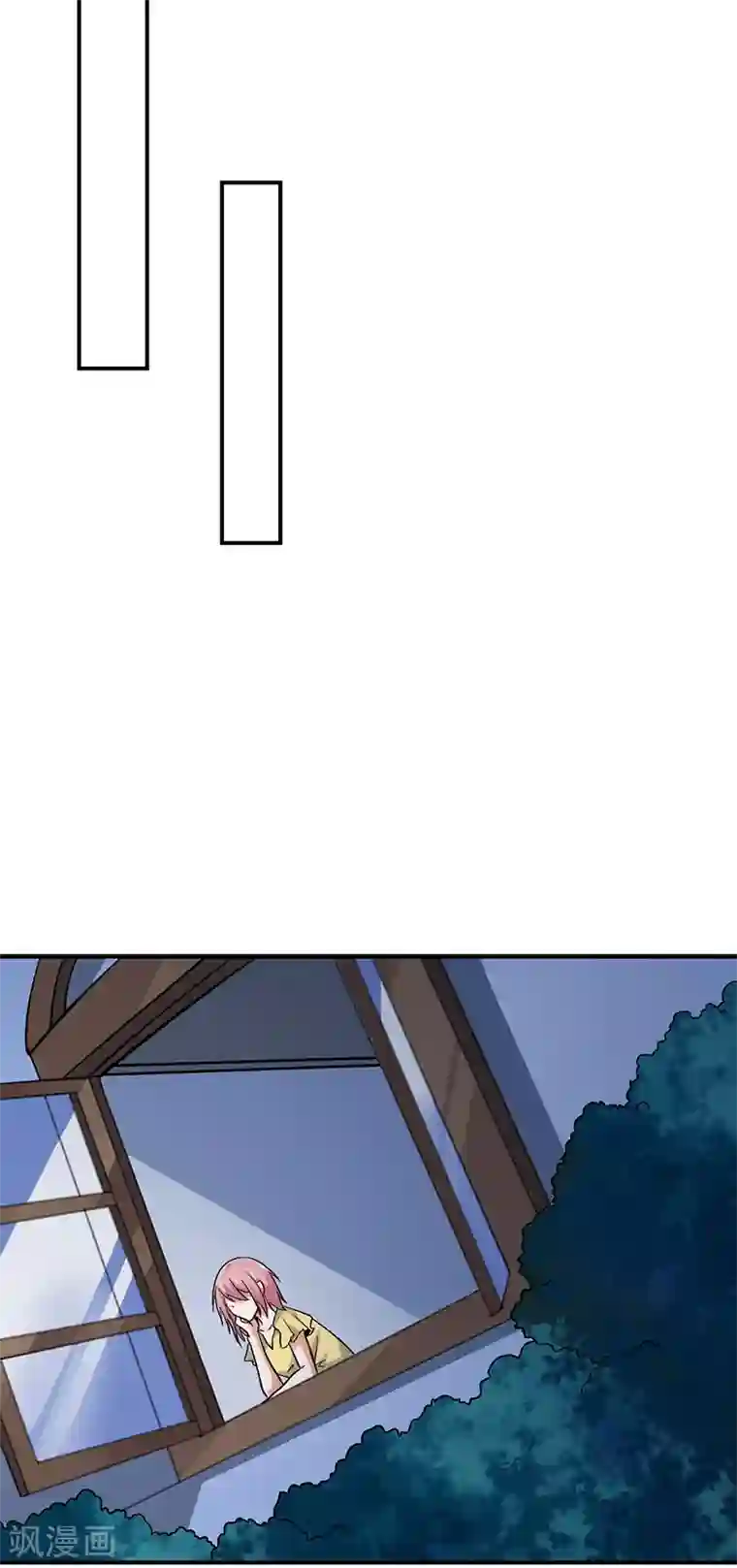 近身保镖第68话 唐果失踪了