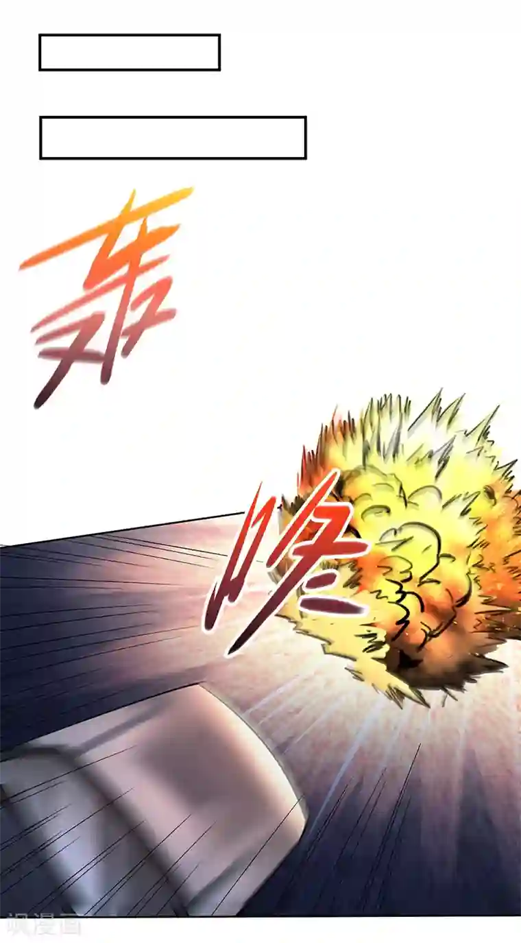 近身保镖第68话 唐果失踪了