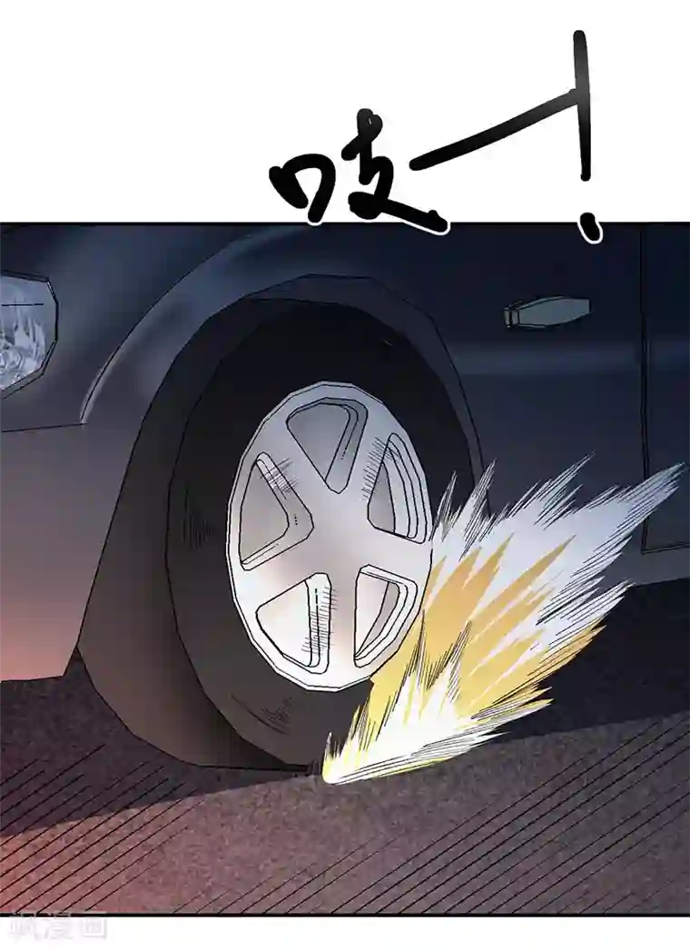 近身保镖第68话 唐果失踪了