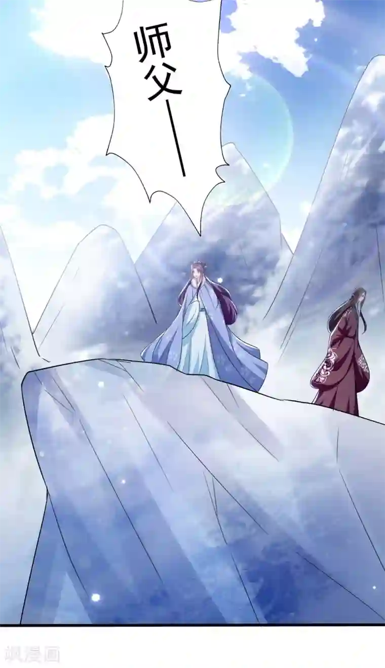 坏心王爷别惹我第181话 情难自禁