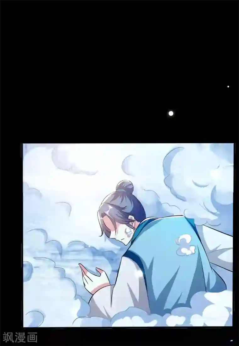 坏心王爷别惹我第181话 情难自禁