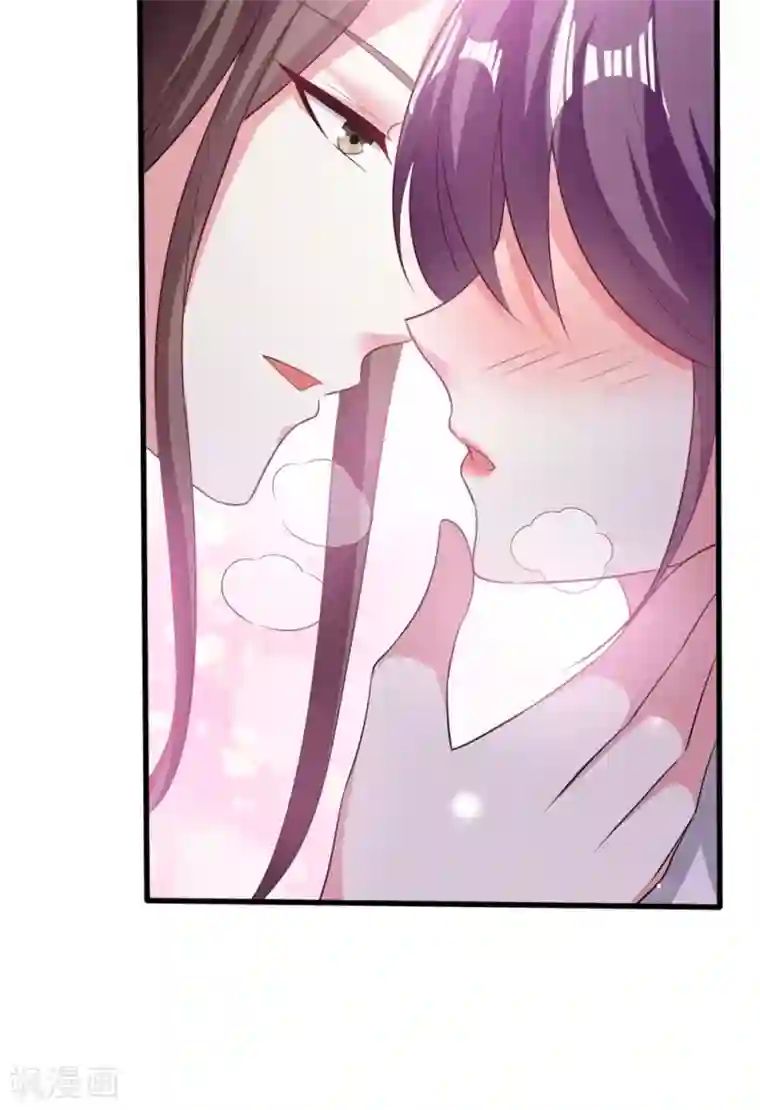 坏心王爷别惹我第181话 情难自禁