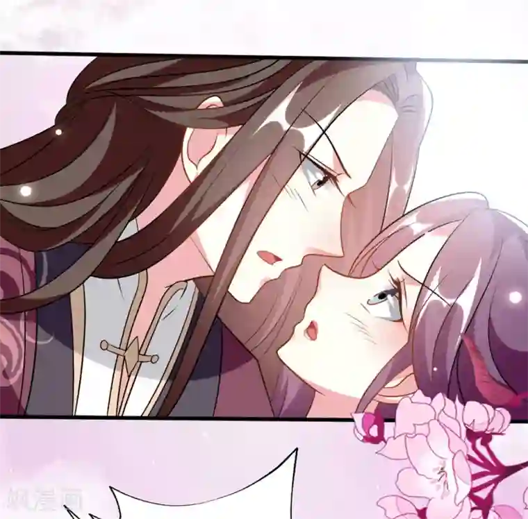 坏心王爷别惹我第182话 偷偷吻你