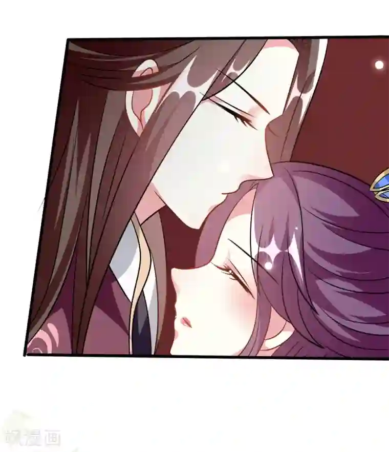 坏心王爷别惹我第182话 偷偷吻你