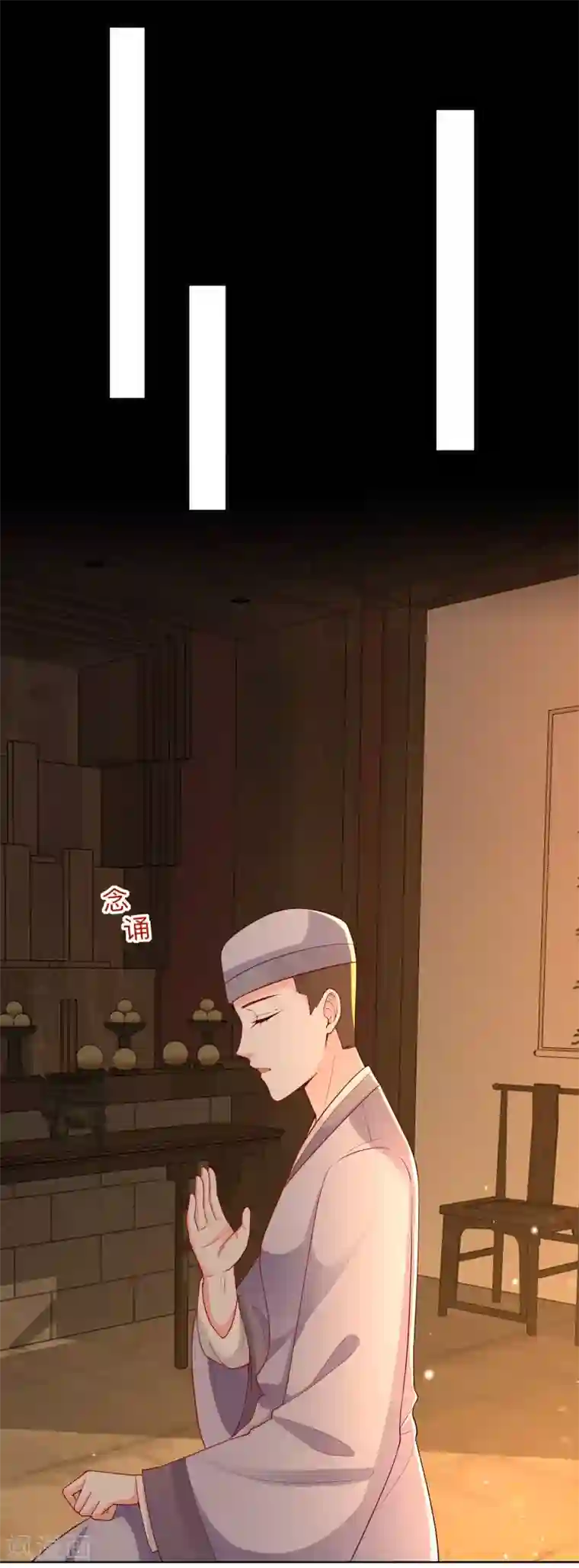 毒医嫡女第134话 不求助也不认输