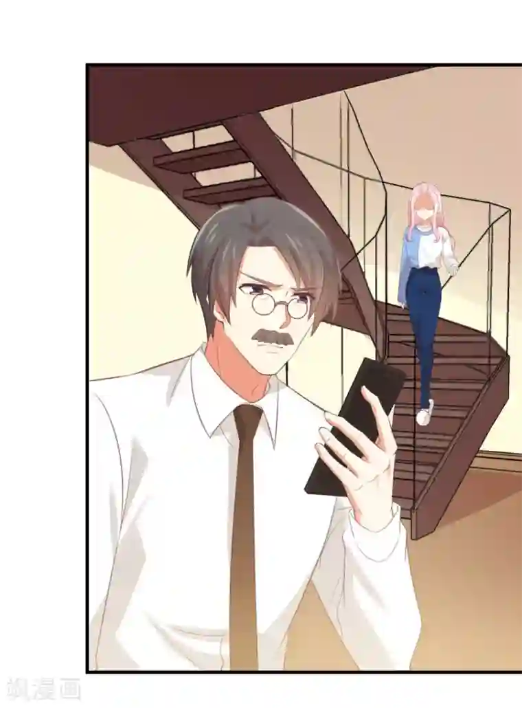 从0到1的重生番外8 跳进黄河洗不清