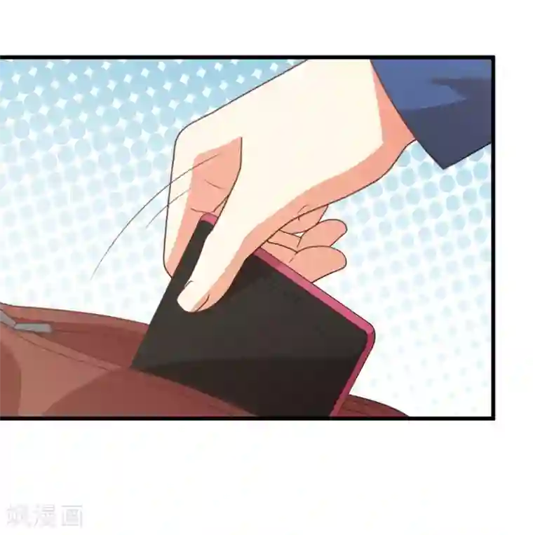 从0到1的重生番外8 跳进黄河洗不清