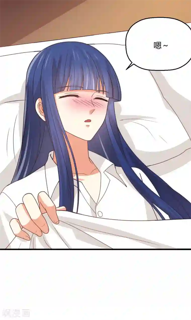 从0到1的重生番外8 跳进黄河洗不清