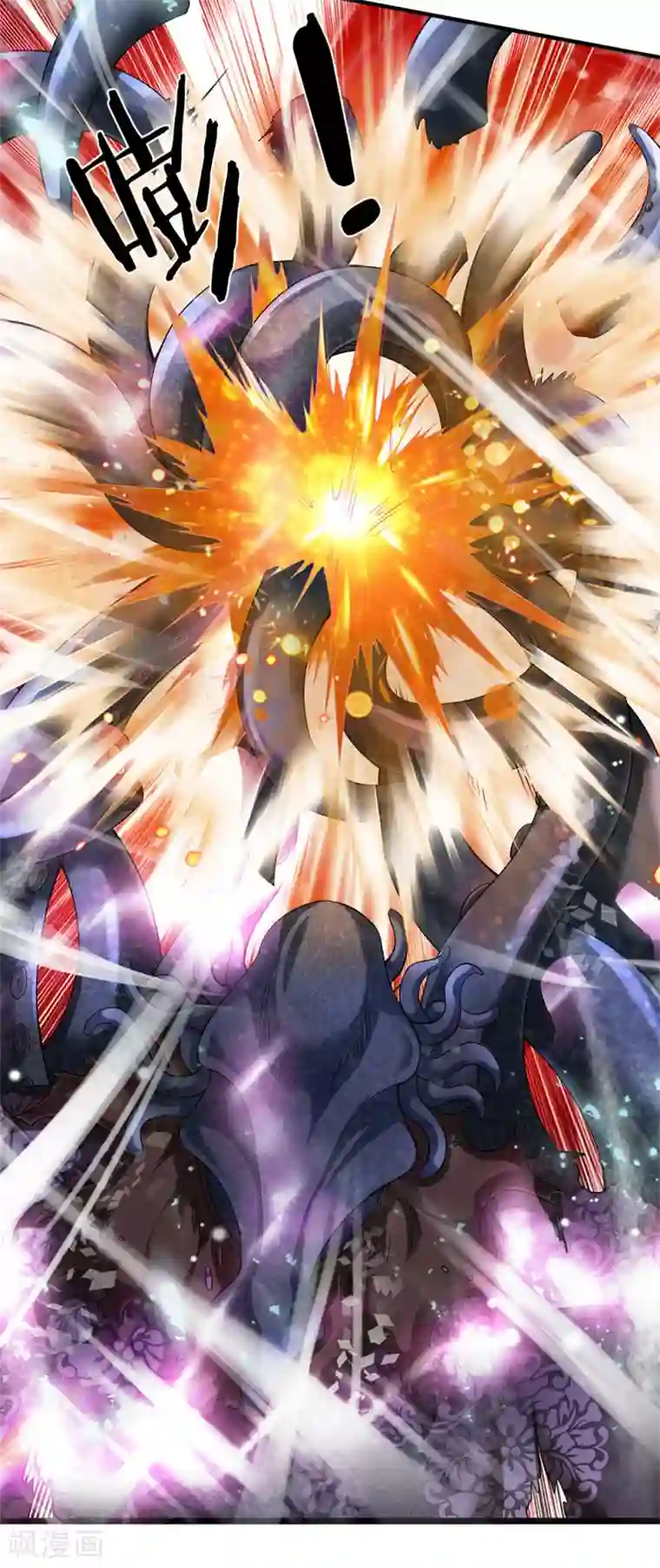 万古神王第183话 太不尊重妖了