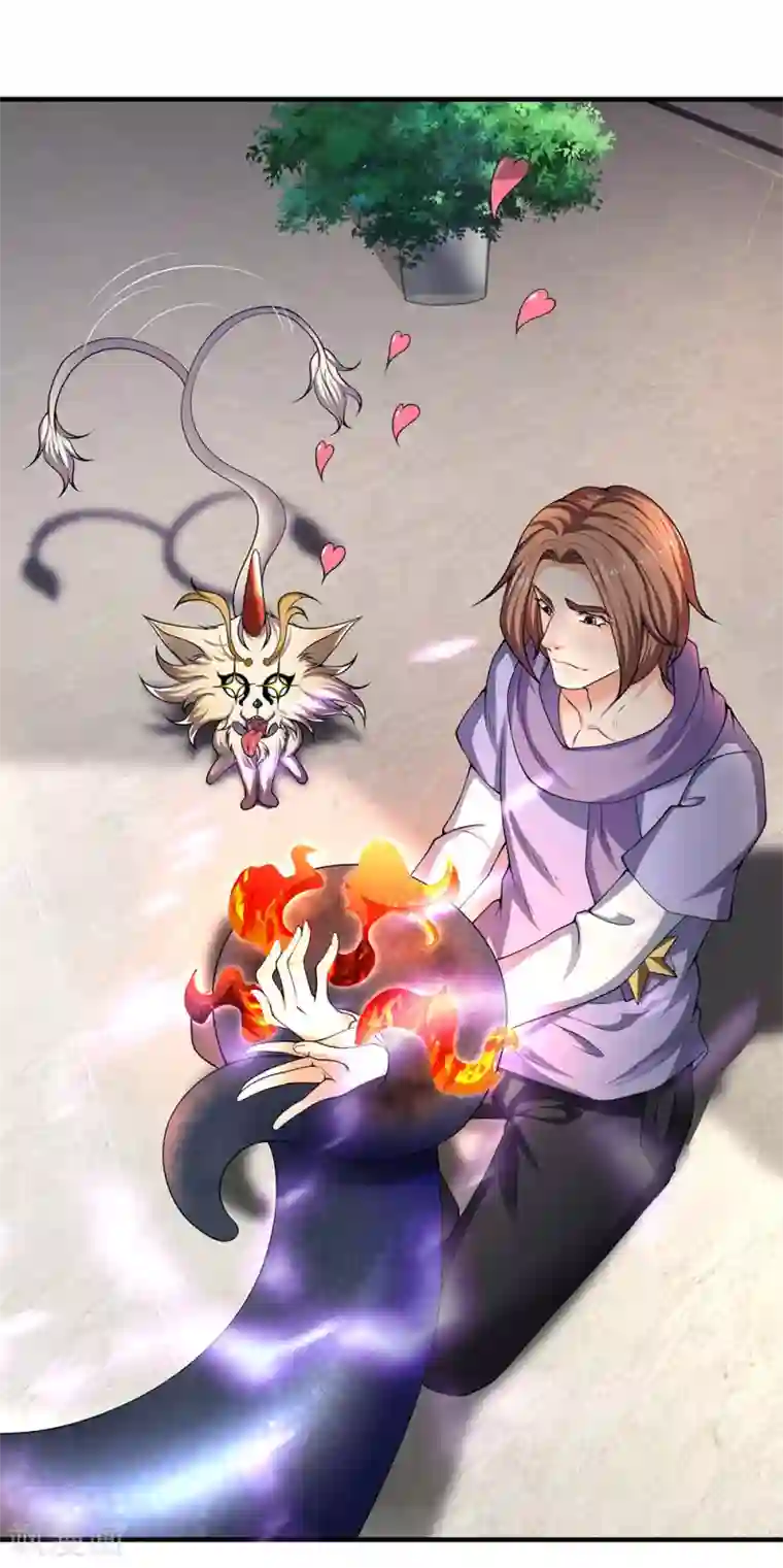 万古神王第183话 太不尊重妖了