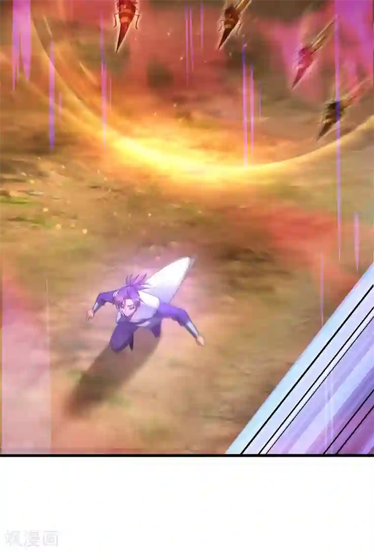 妖者为王第151话 我靠，这下玩大了！