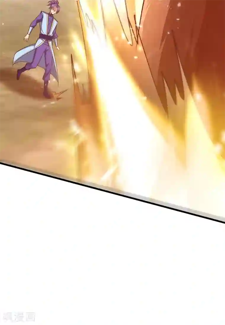 妖者为王第151话 我靠，这下玩大了！