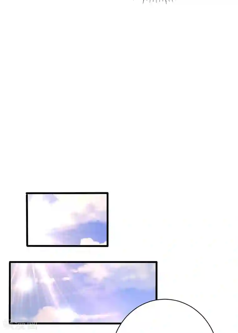 妖者为王第151话 我靠，这下玩大了！