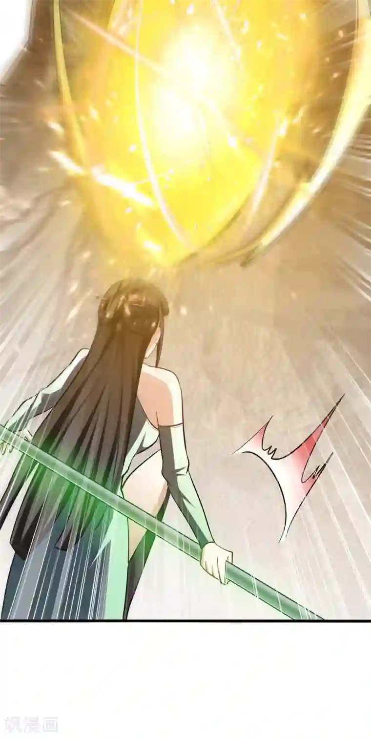 妖者为王第152话 绝对的力量碾压！