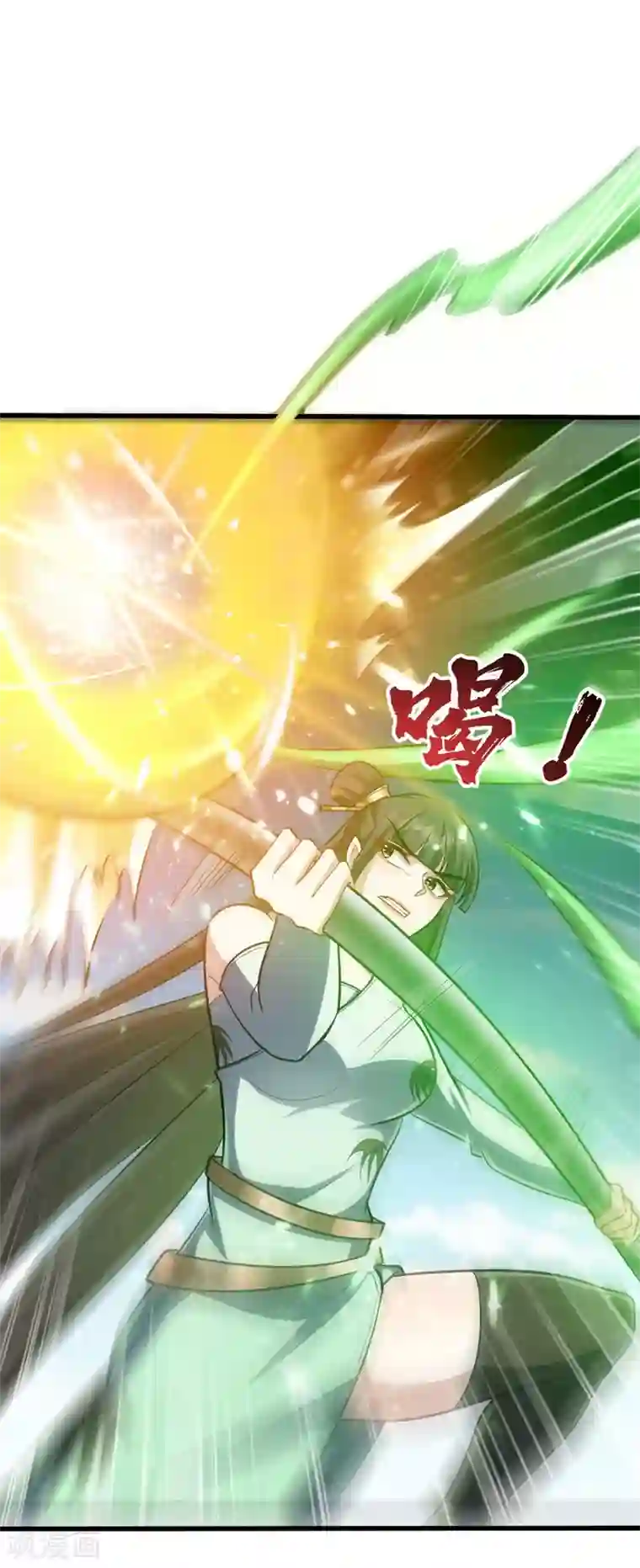 妖者为王第152话 绝对的力量碾压！