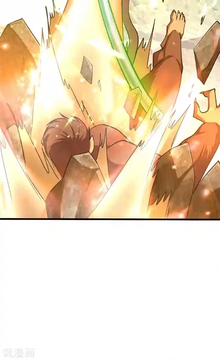 妖者为王第152话 绝对的力量碾压！