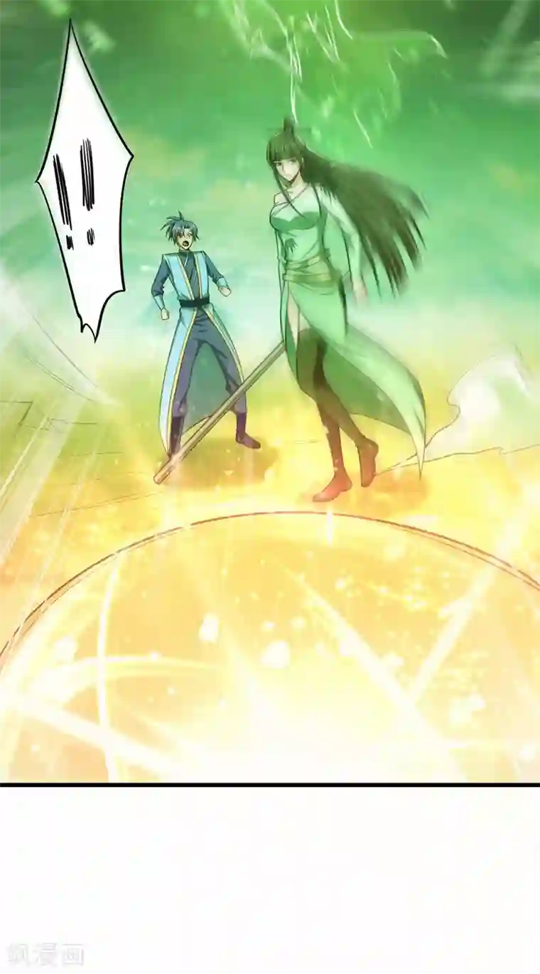 妖者为王第152话 绝对的力量碾压！