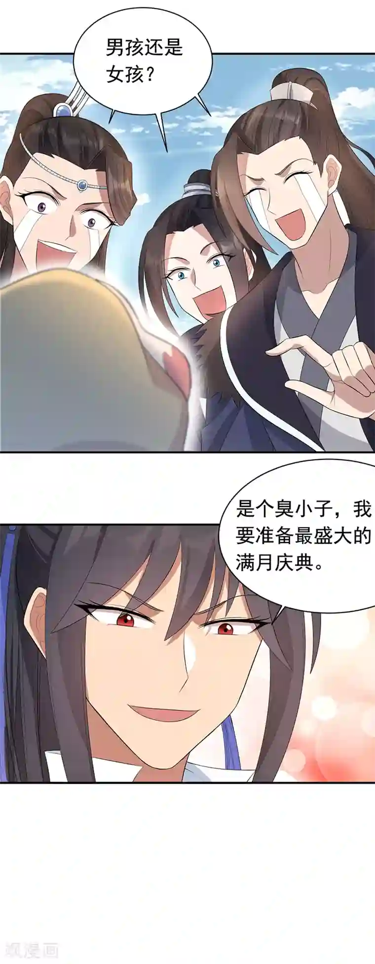 狂女重生：纨绔七皇妃第256话 别怕，我陪着你