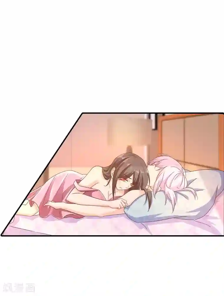 入骨暖婚（漫画版）第293话 是时候彻底了断了