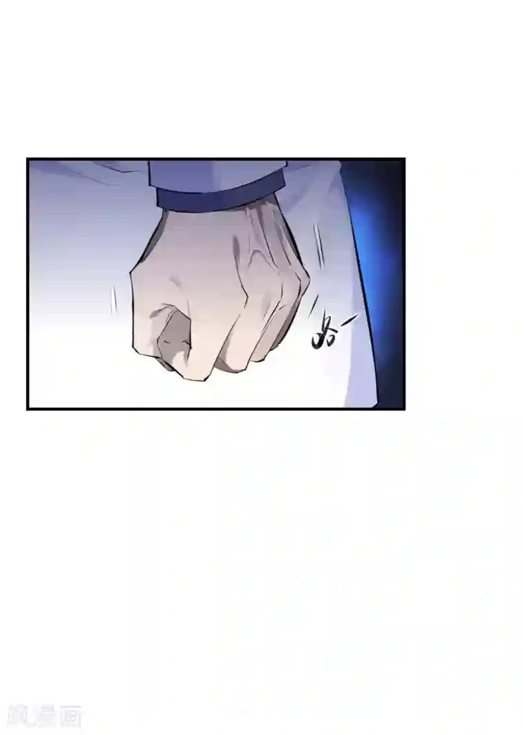 罪兽之绊第21话 罪兽21