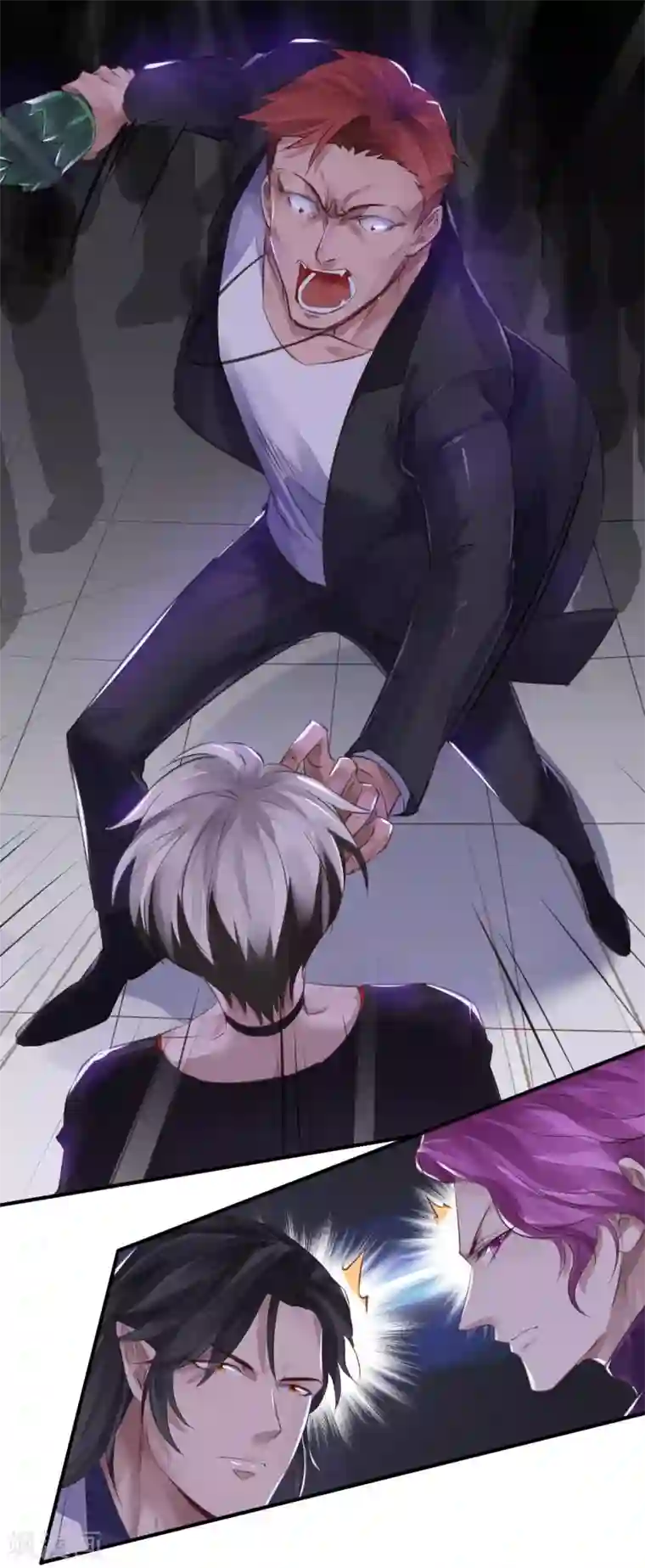 罪兽之绊第23话 罪兽23