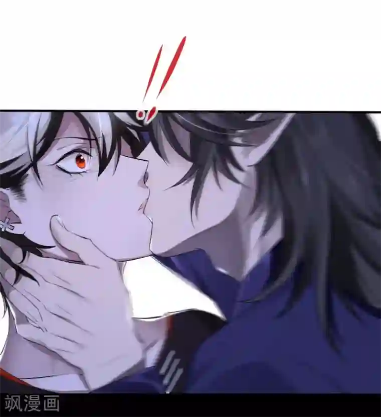 罪兽之绊第25话 罪兽25