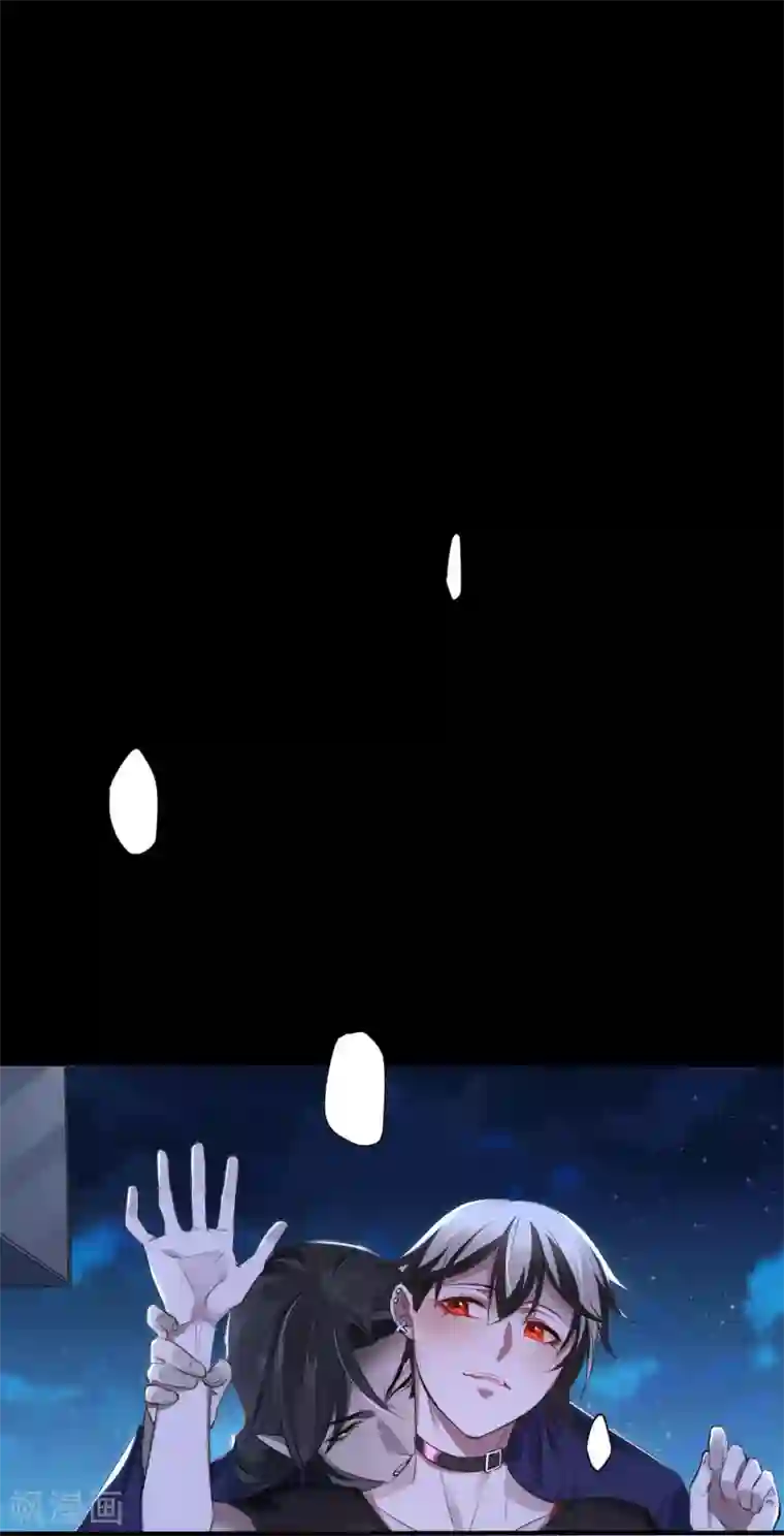 罪兽之绊第26话 罪兽26