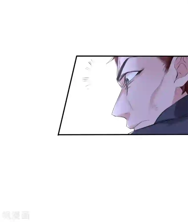 罪兽之绊第26话 罪兽26