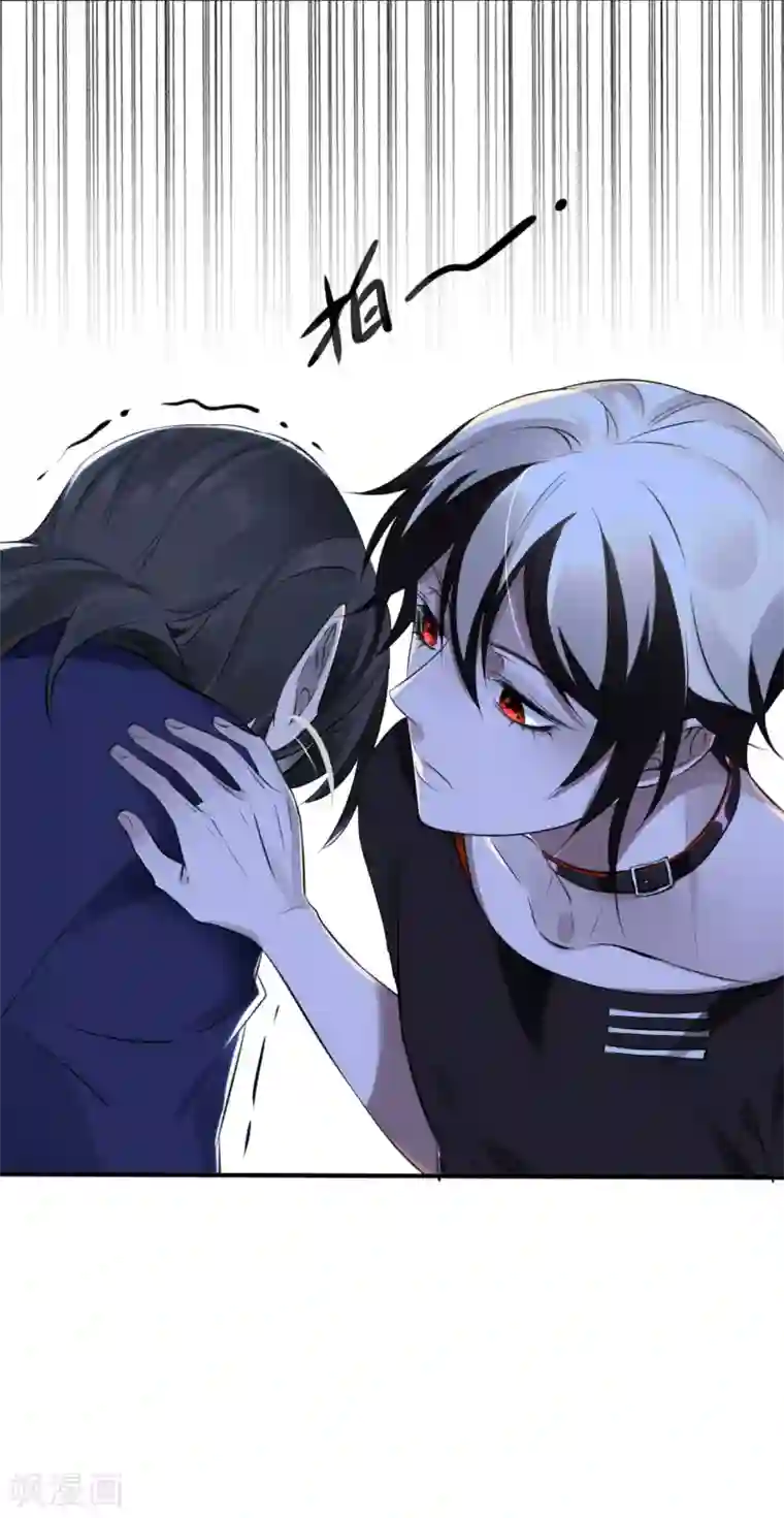 罪兽之绊第26话 罪兽26