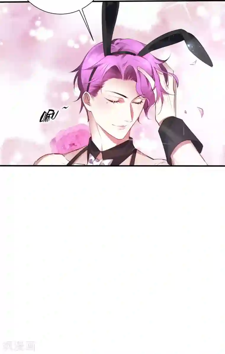 罪兽之绊第28话 罪兽28