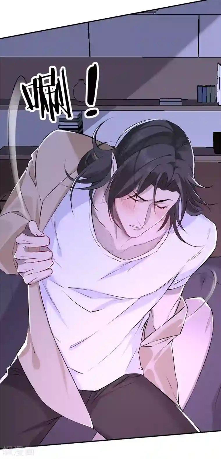 罪兽之绊第32话 罪兽32