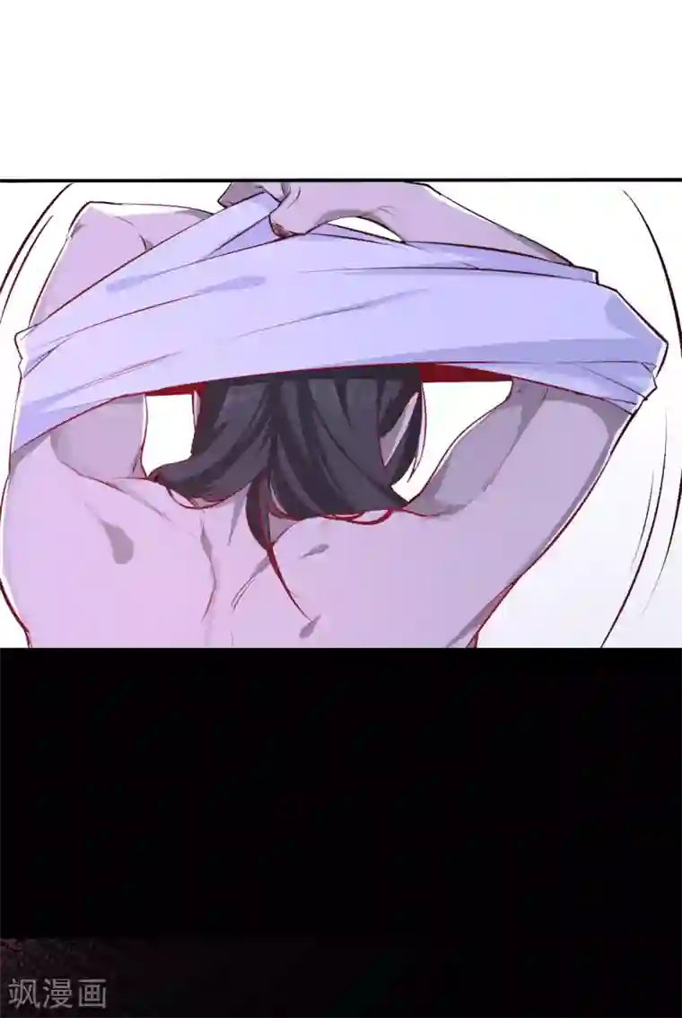 罪兽之绊第32话 罪兽32