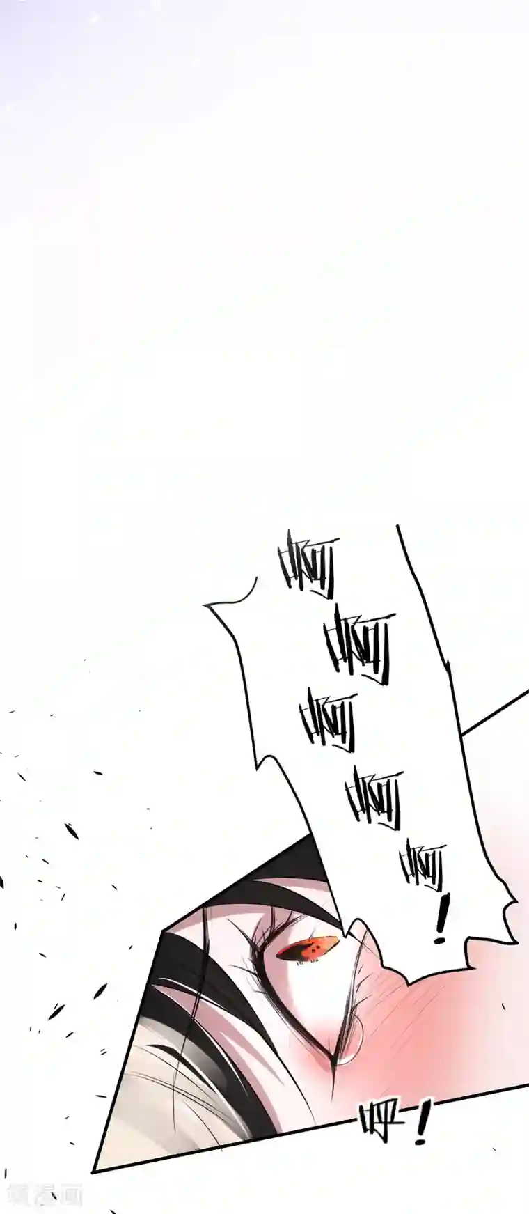 罪兽之绊第32话 罪兽32