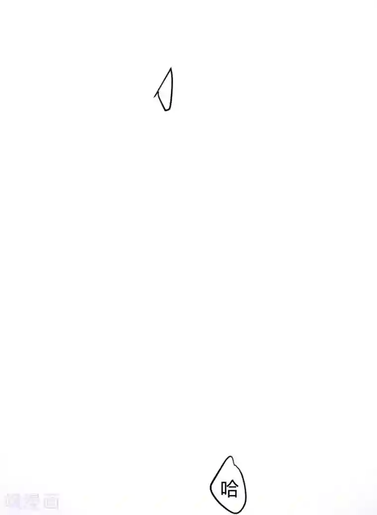 罪兽之绊第32话 罪兽32