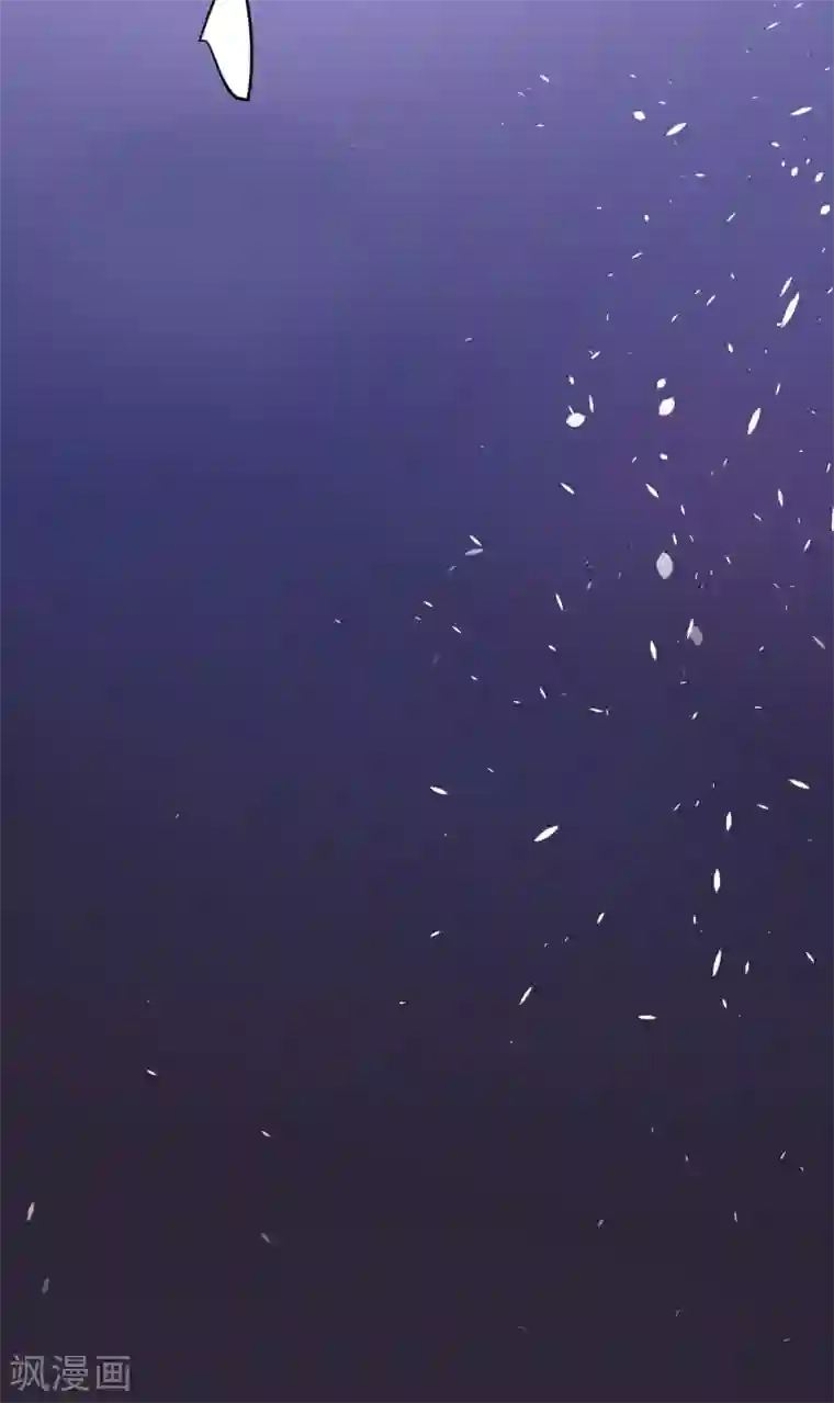 罪兽之绊第32话 罪兽32