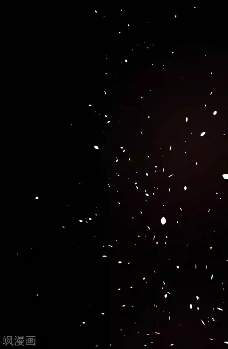 罪兽之绊第32话 罪兽32