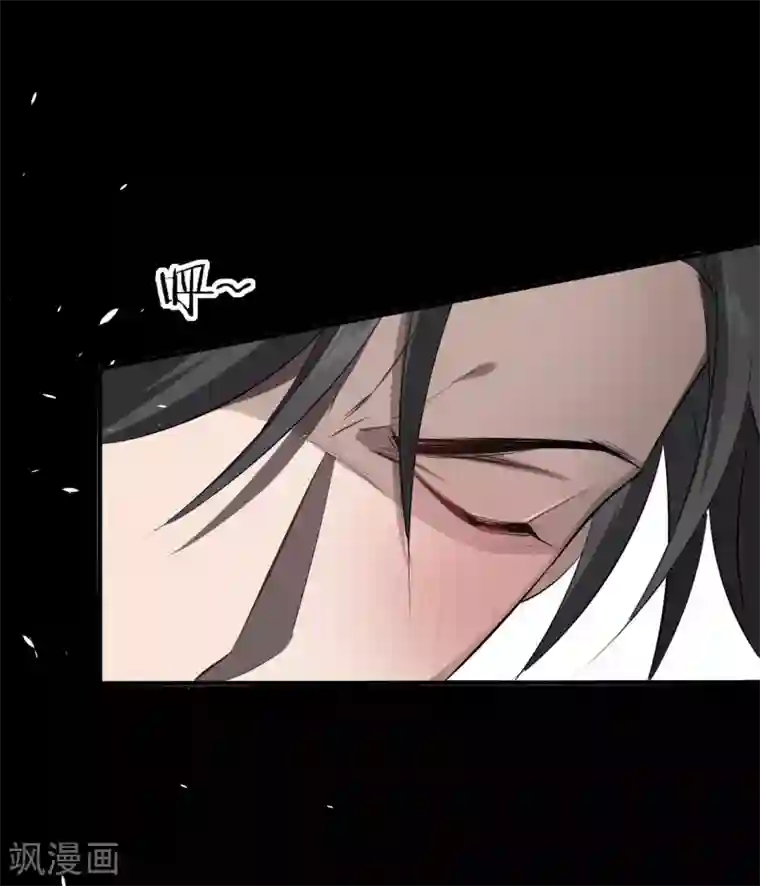 罪兽之绊第32话 罪兽32