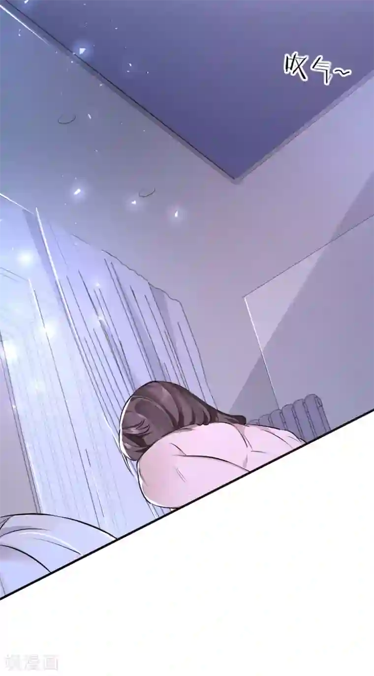 罪兽之绊第33话 罪兽33