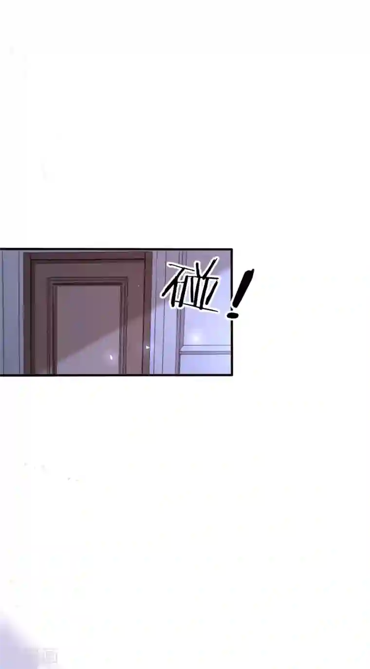 罪兽之绊第33话 罪兽33