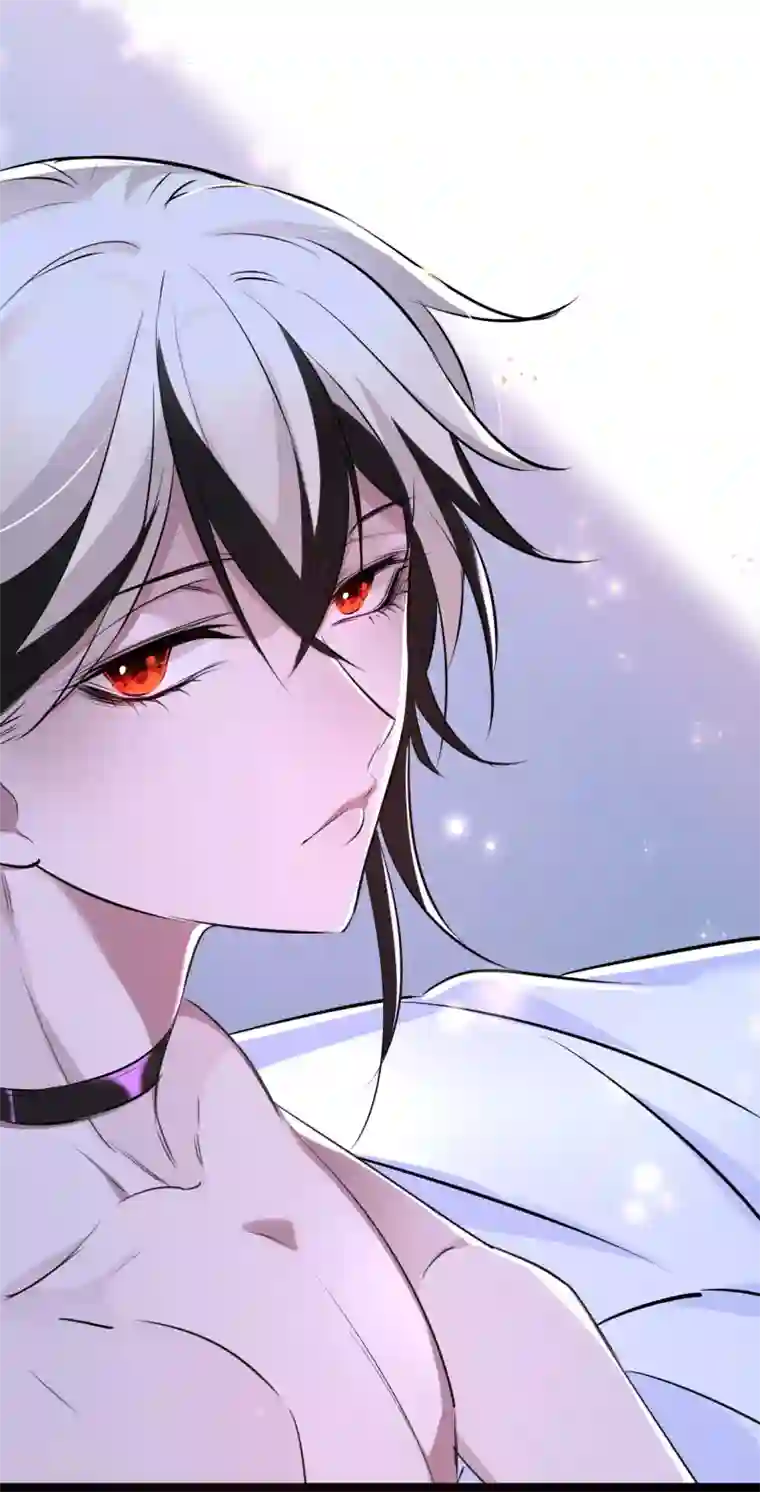 罪兽之绊第33话 罪兽33