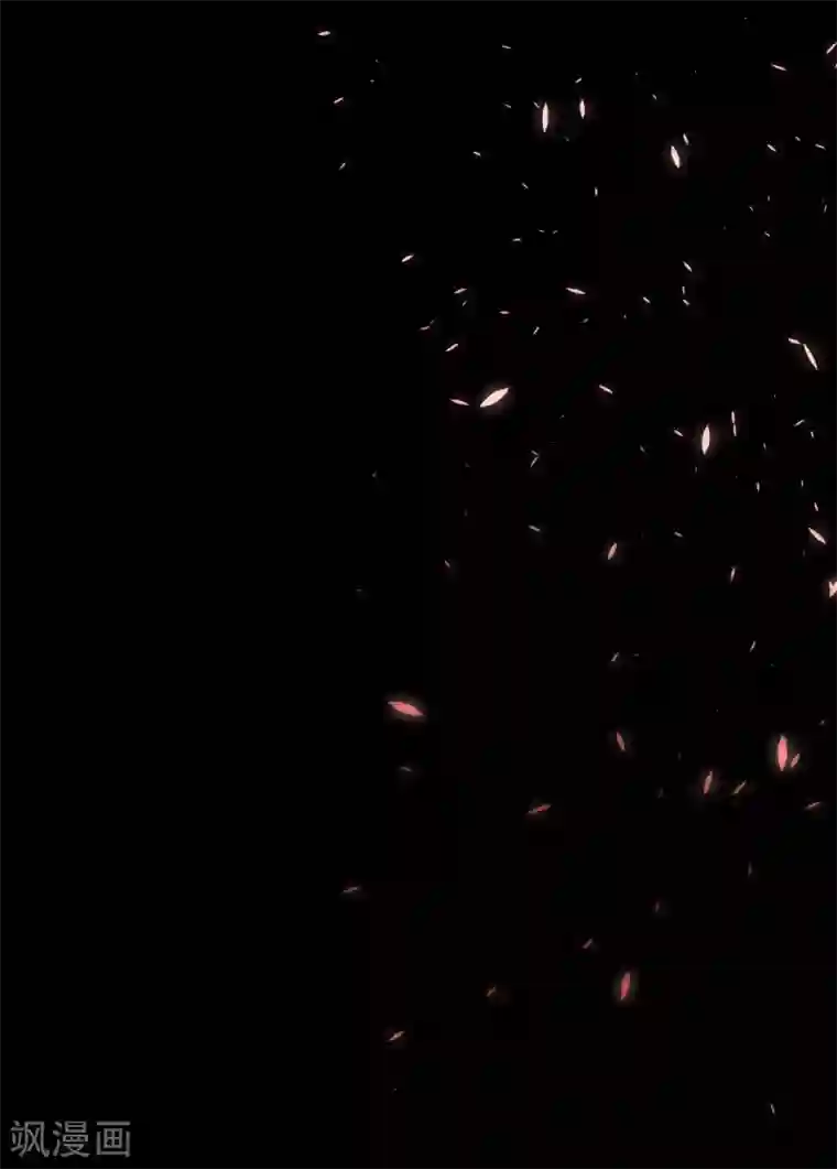 罪兽之绊第33话 罪兽33