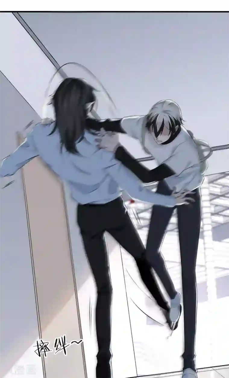 罪兽之绊第39话 罪兽39