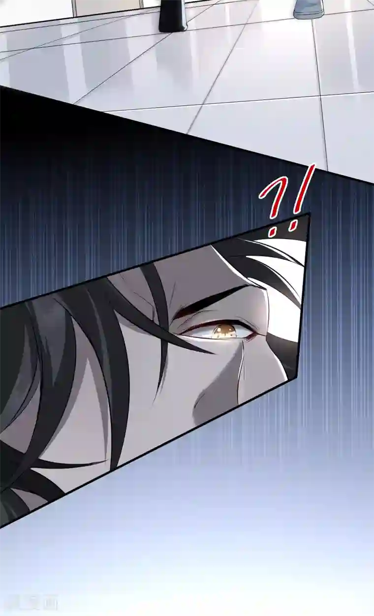 罪兽之绊第39话 罪兽39