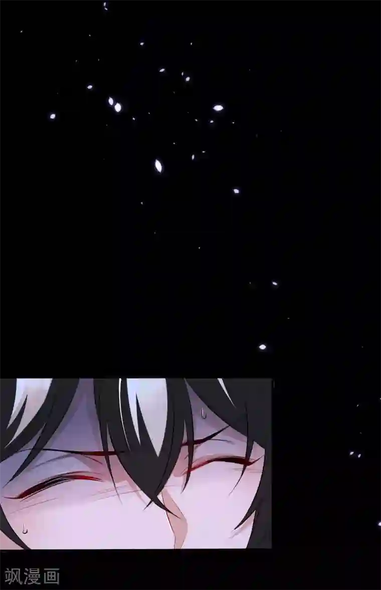 罪兽之绊第40话 罪兽40
