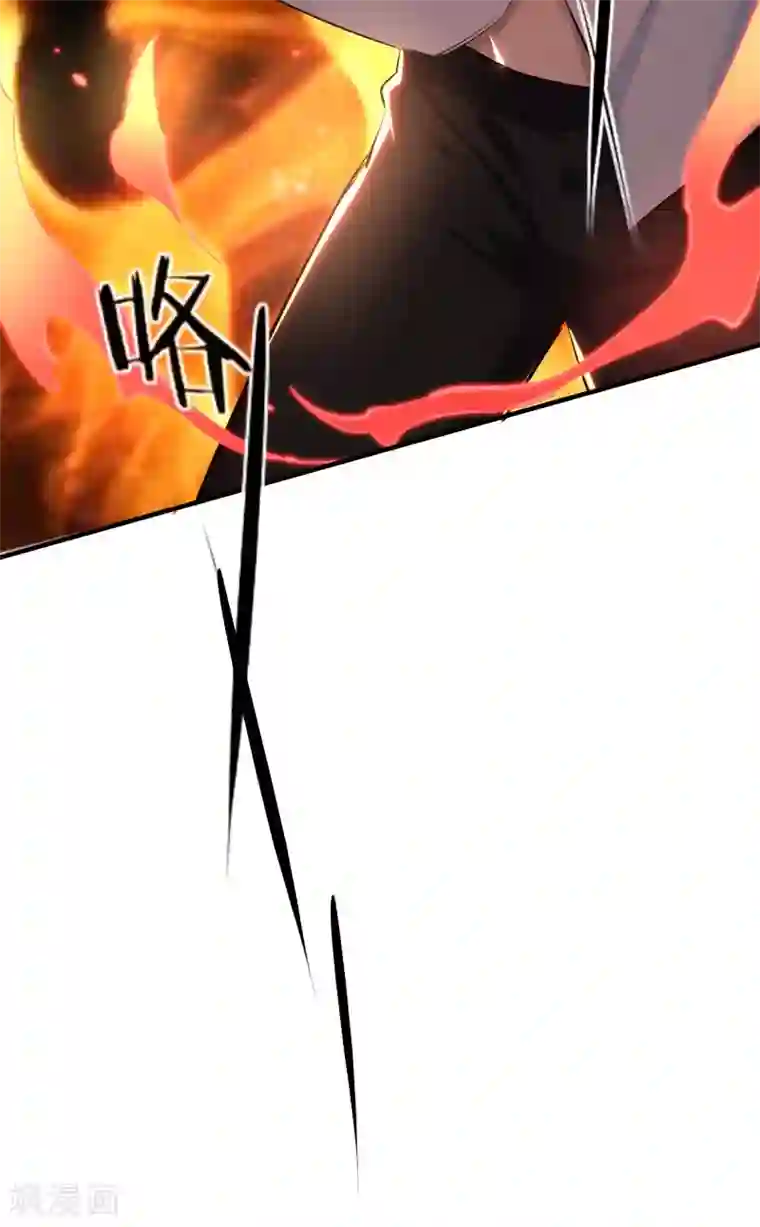 罪兽之绊第40话 罪兽40