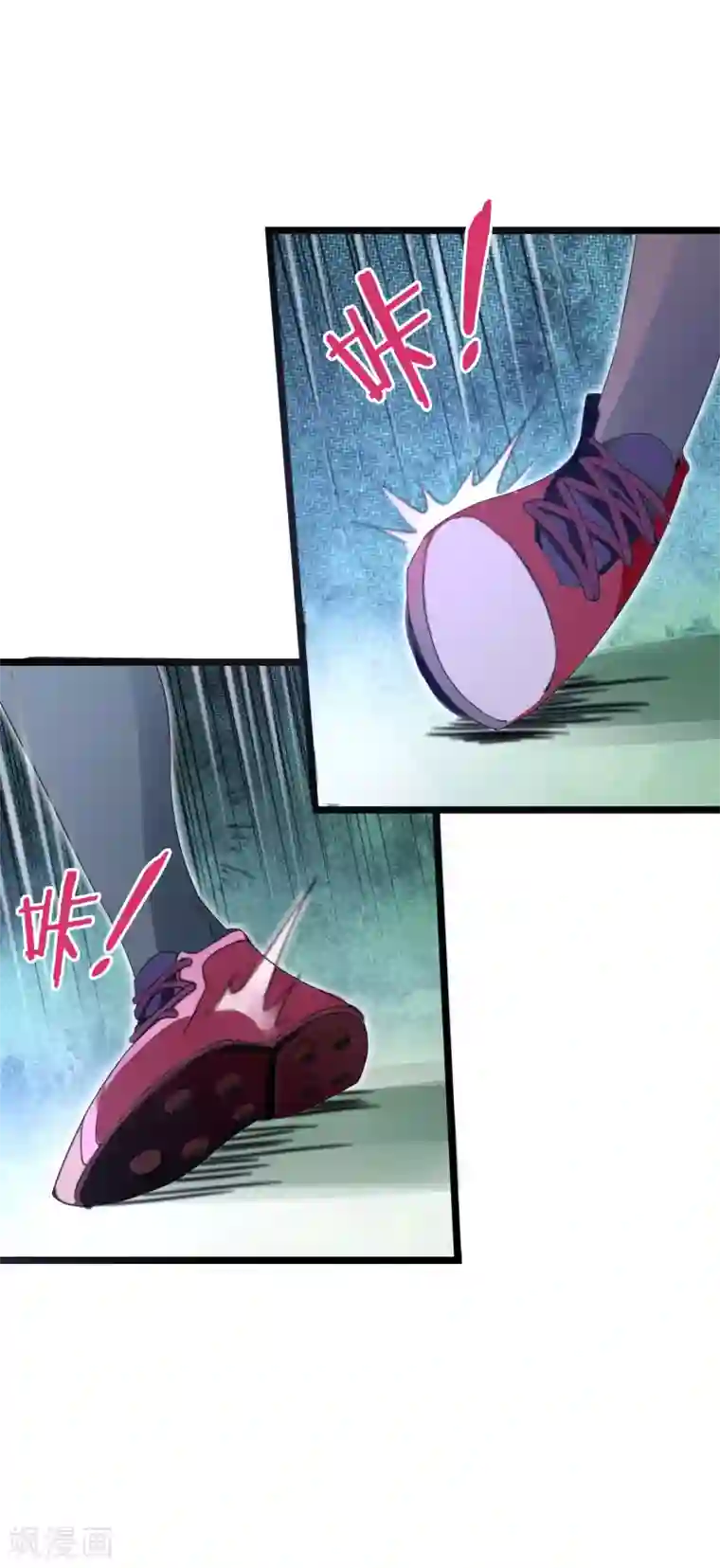 今天开始当首富第122话 在拖鞋这事上我是认真的